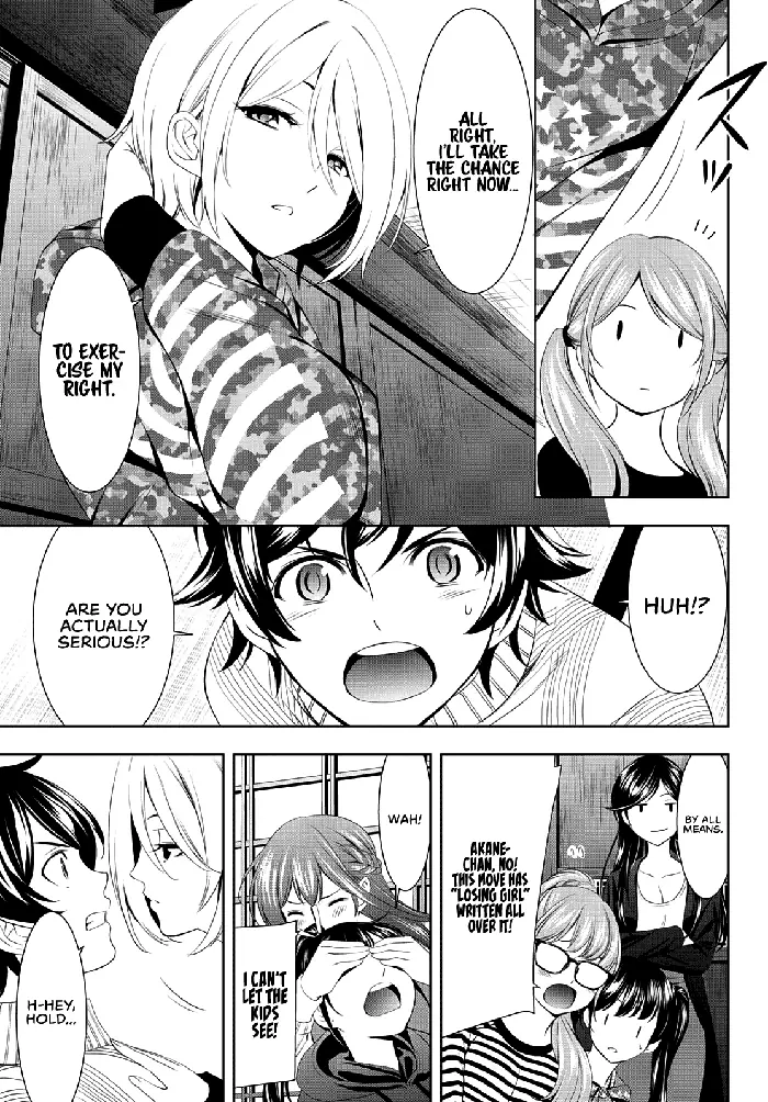 Megami no Cafe Terrace Chapter 80 image 04_optimized